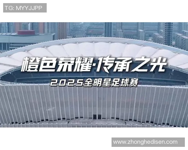 足球明星礼盒LED灯点亮你的球迷生活尽享激情与荣耀