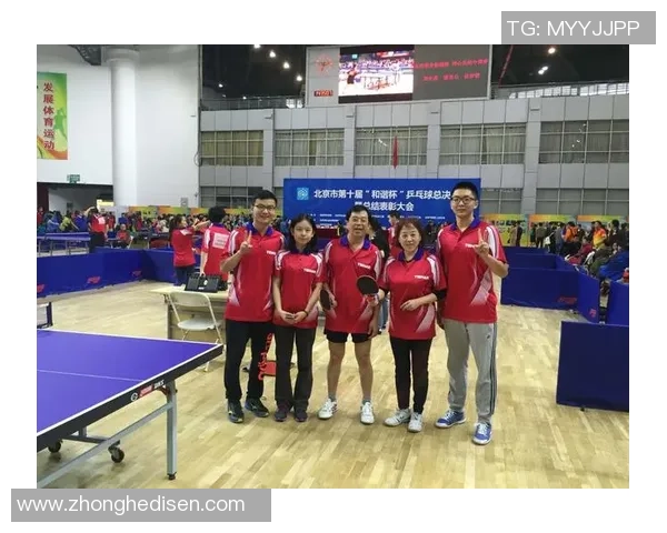 乒乓球纪实：记录重庆乒乓球队的突破历程