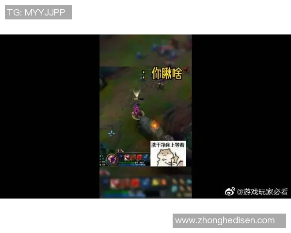 和平精英巨献：探秘IG的心理素质