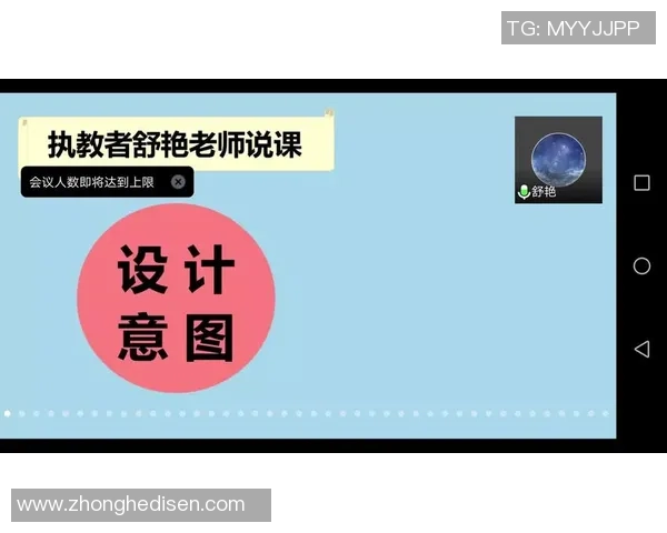 数据分析：北京极限运动队的团队协作表现